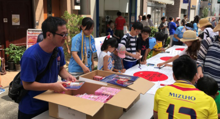 サッカー通り夏祭り協賛、ボランティア②